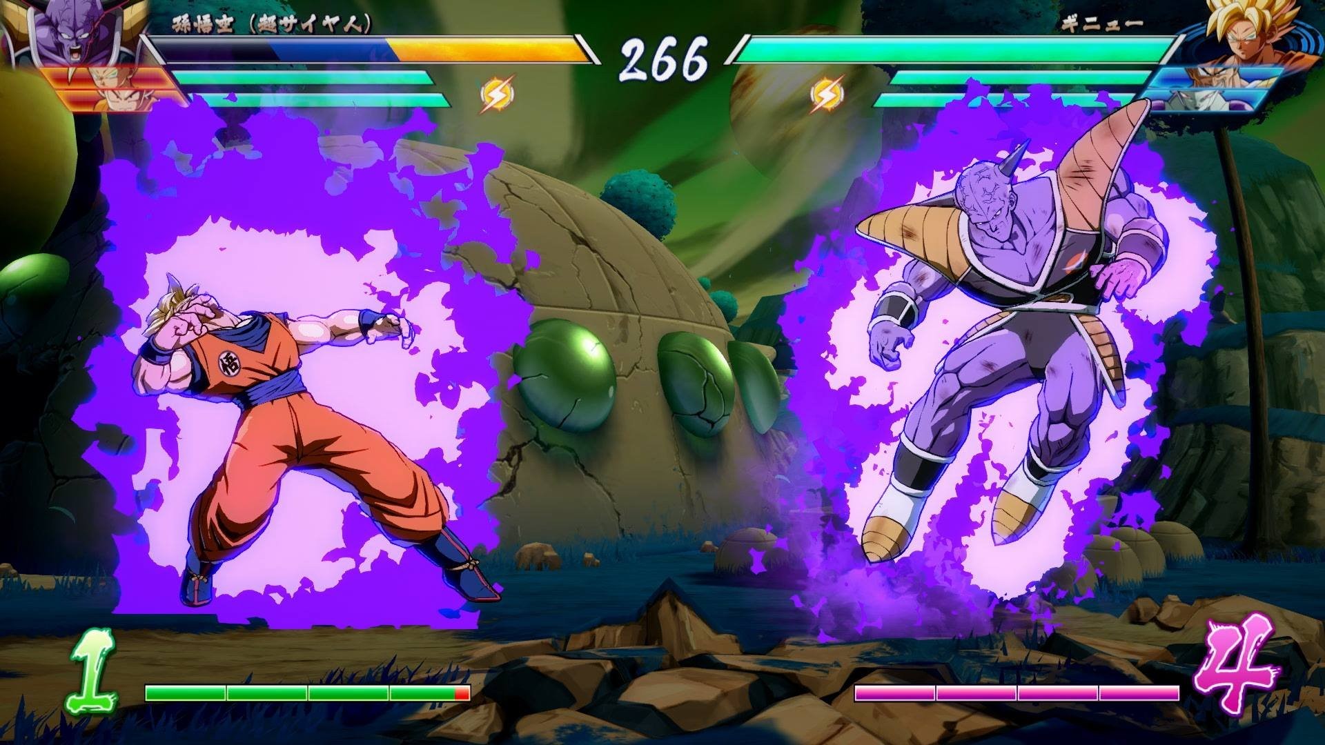 Dragon Ball Fighter Z - Imagen 30